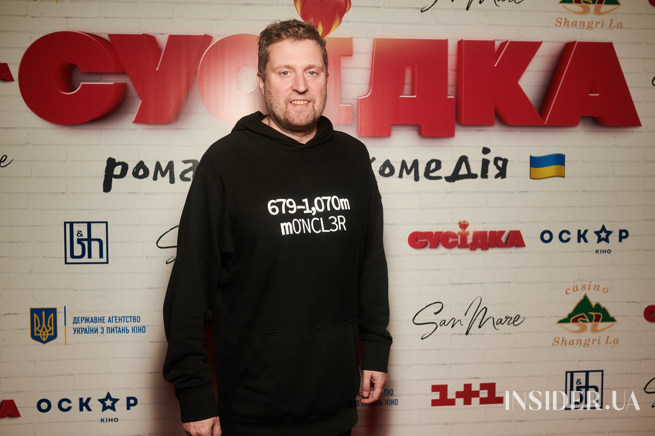 Анна Трінчер, Злата Огнєвич та інші зіркові гості допрем’єрного показу комедії «Сусідка»