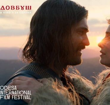 Головні події серпня: виставки, кінопрем&#8217;єри, фестивалі, концерти та цікаві івенти